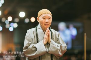 淨空老法師 淨空法師 2016