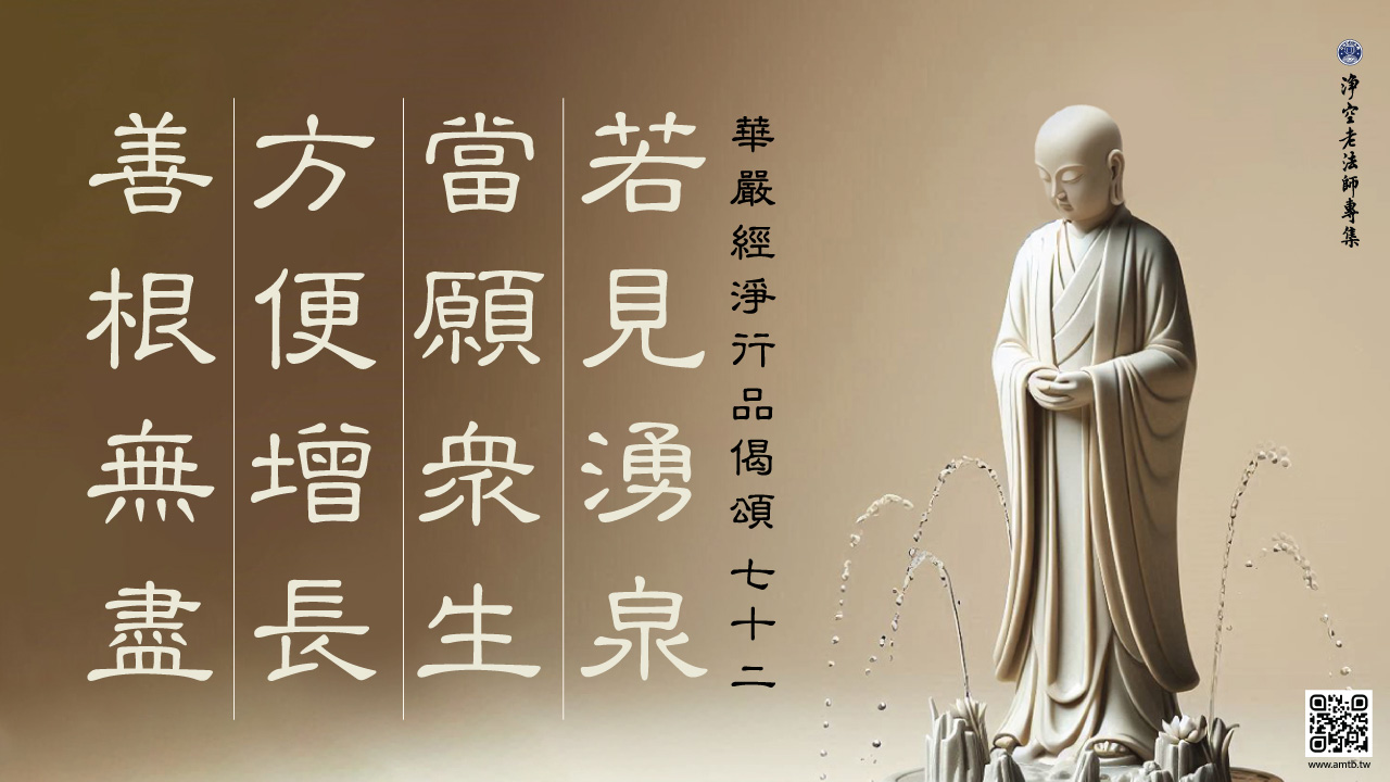 jingxingbin72_1280.jpg